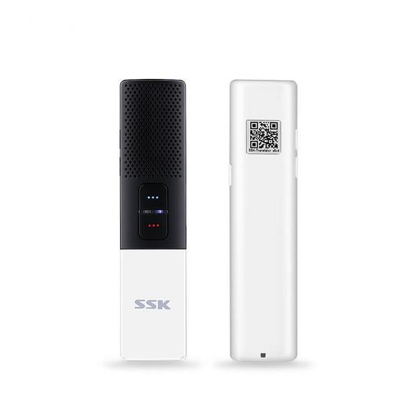 Portable Smart Voice Translator